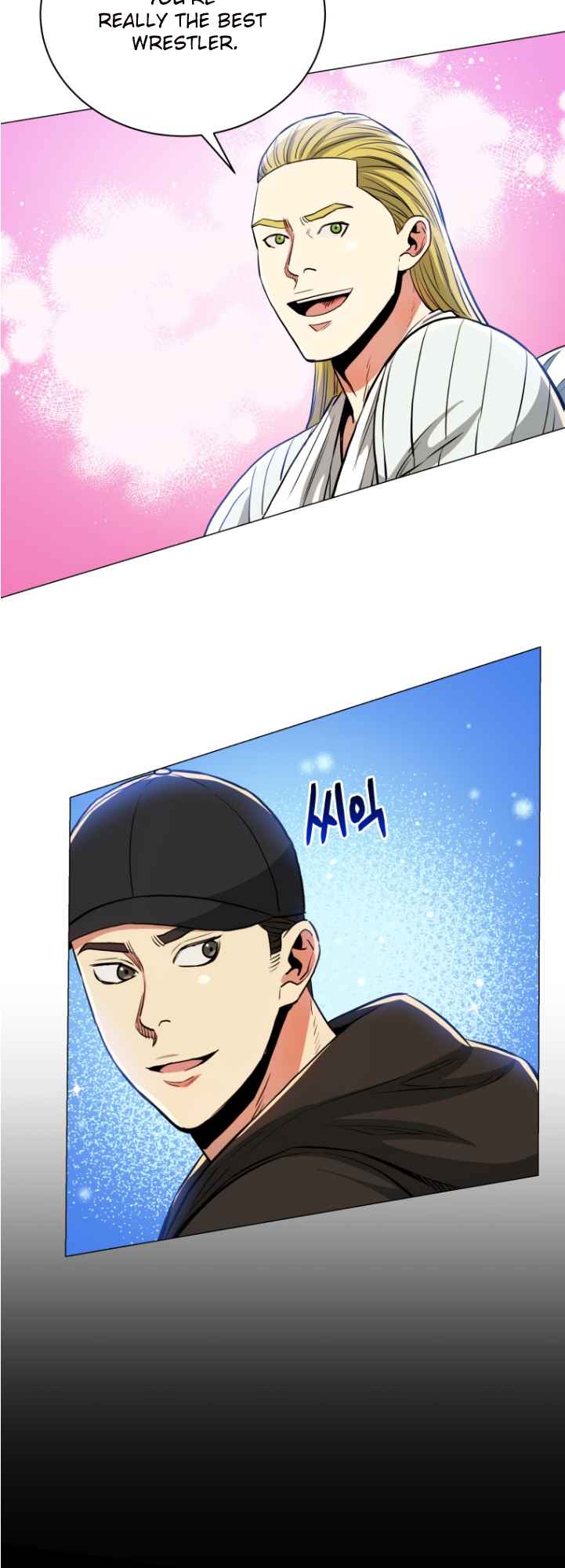 The God Of Pro Wrestling Chapter 47 - page 33