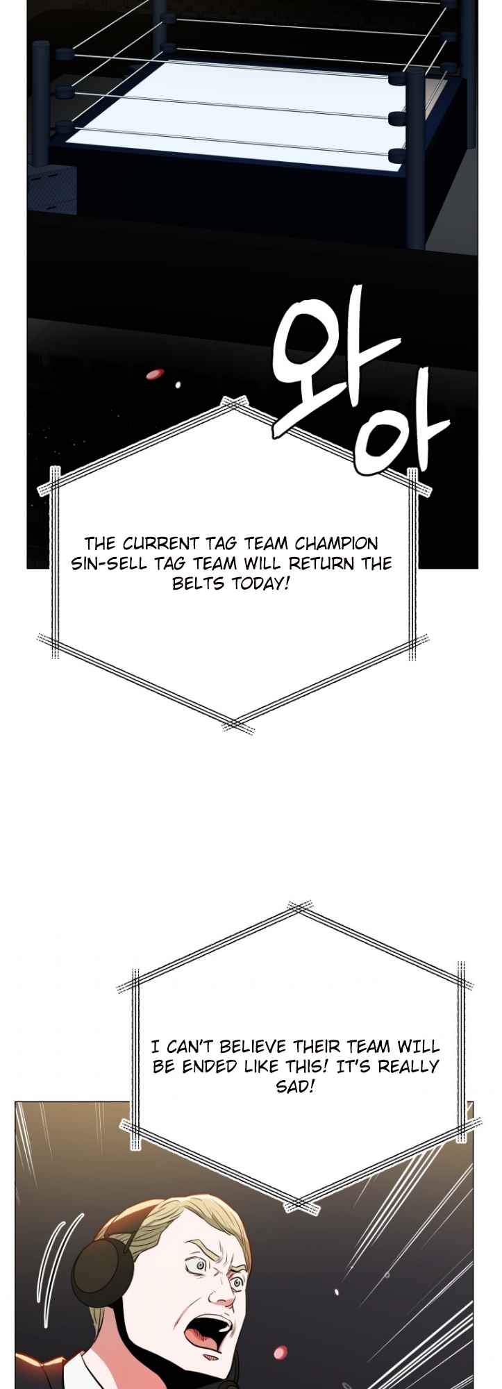 The God Of Pro Wrestling Chapter 47 - page 4