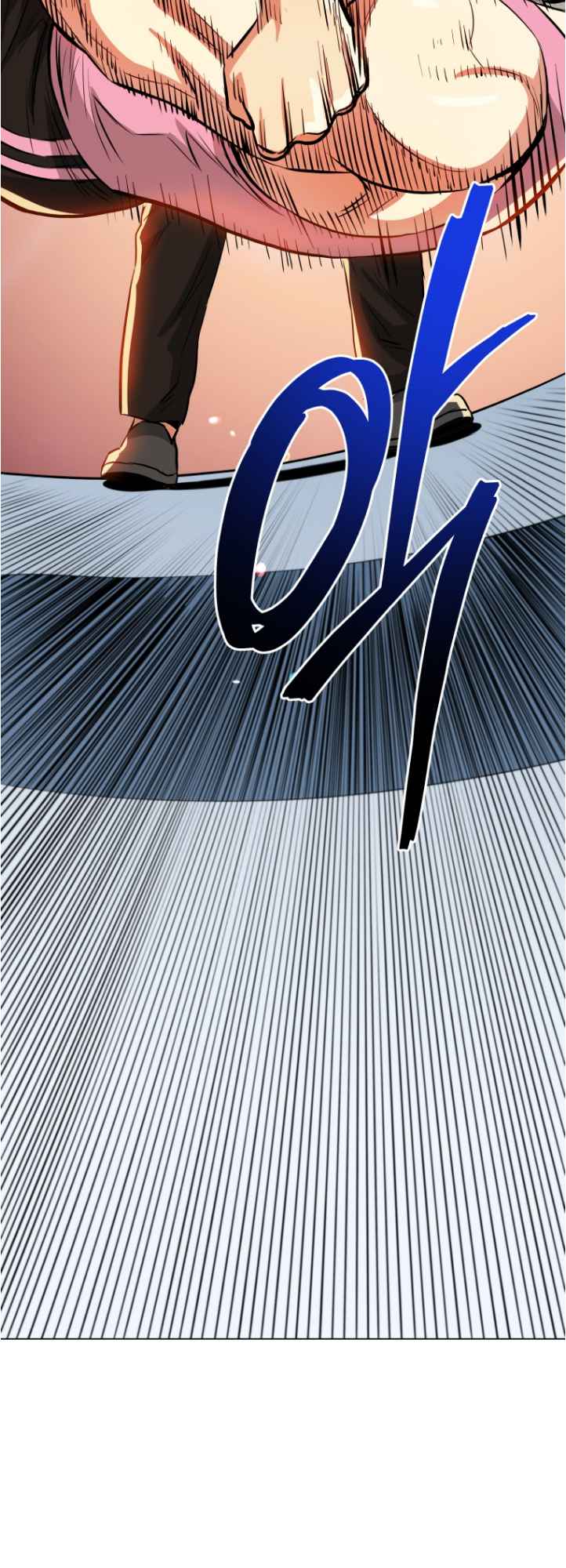 The God Of Pro Wrestling Chapter 47 - page 53