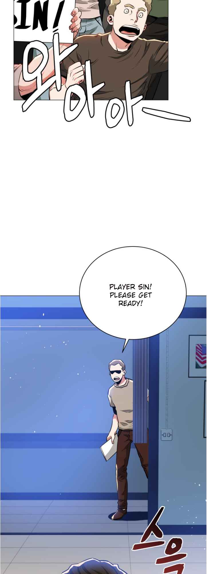 The God Of Pro Wrestling Chapter 47 - page 6