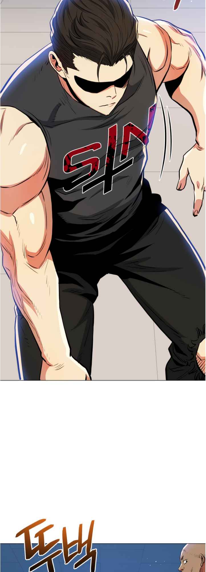 The God Of Pro Wrestling Chapter 47 - page 7