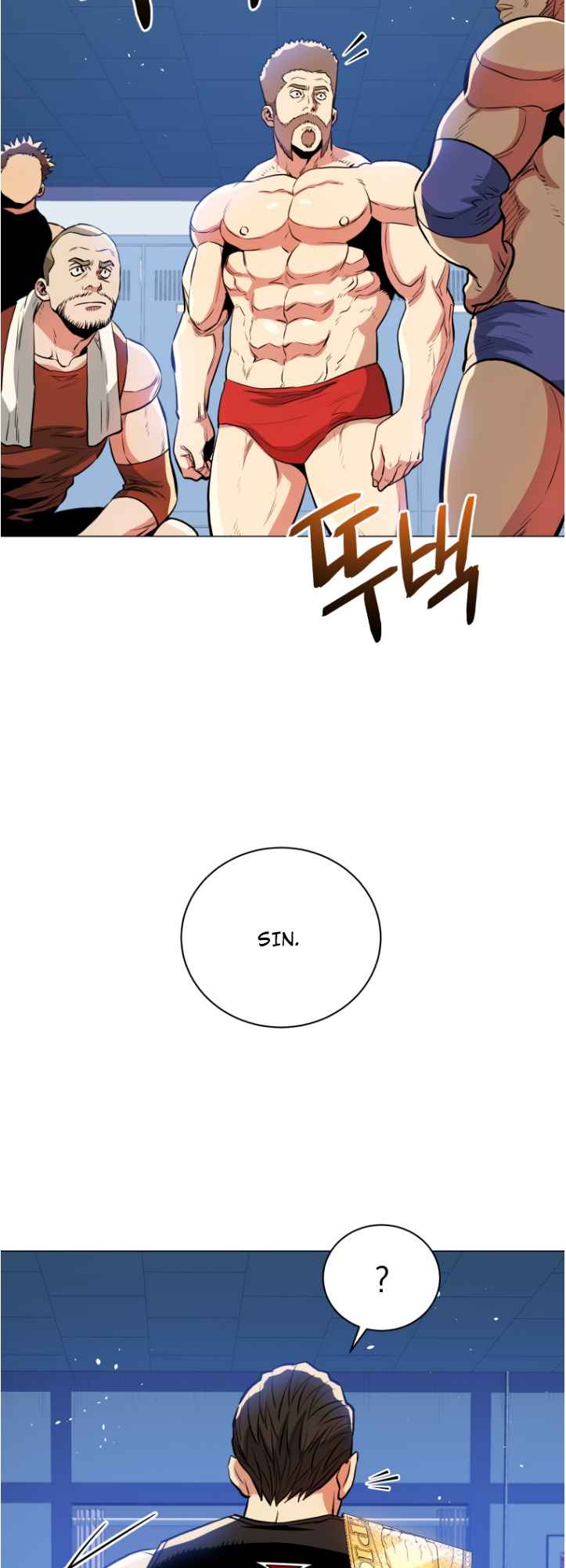 The God Of Pro Wrestling Chapter 47 - page 8