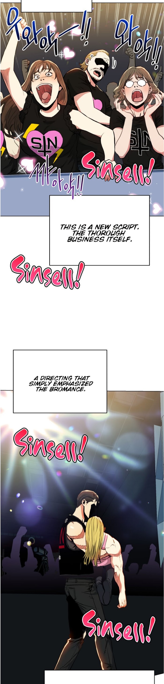 The God Of Pro Wrestling Chapter 43 - page 5