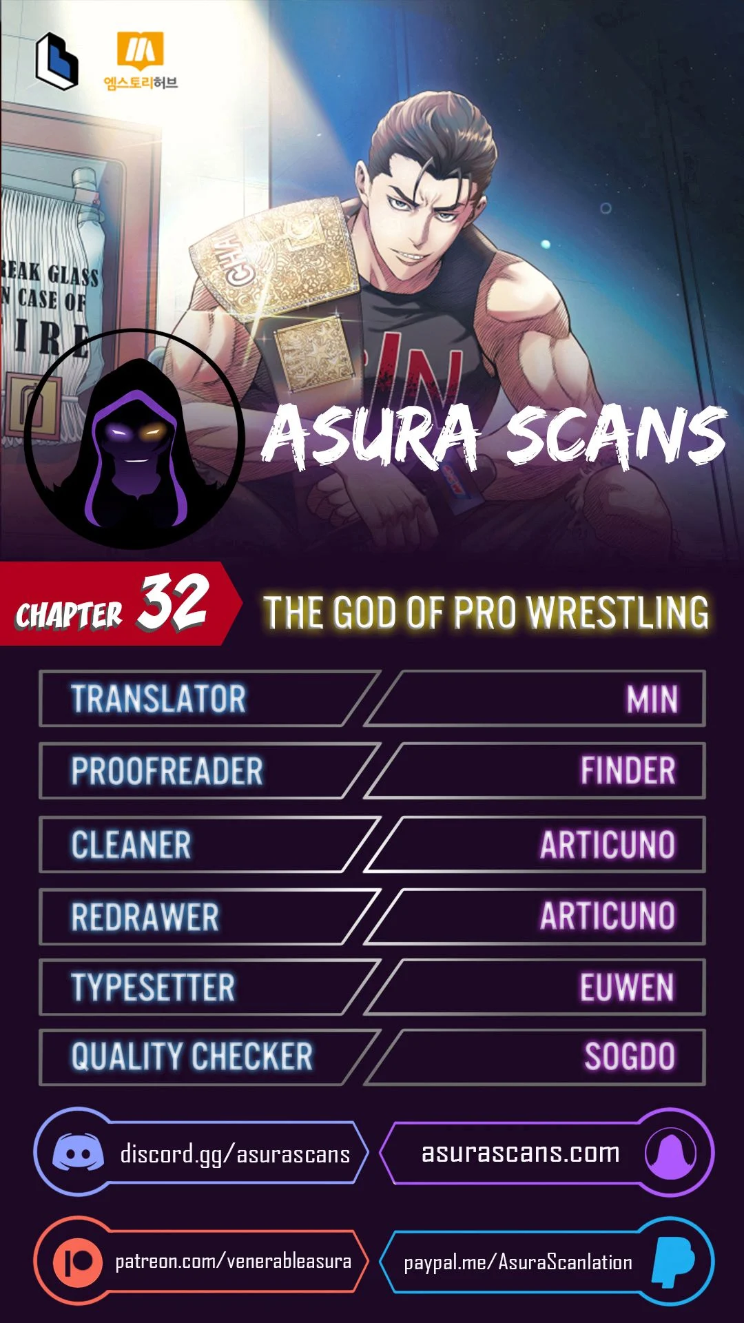 The God Of Pro Wrestling Chapter 32 - page 1
