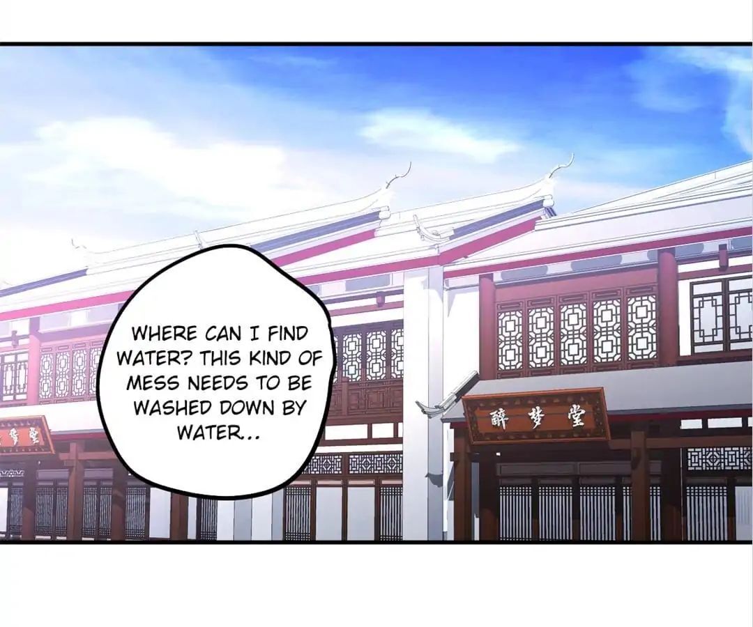 Hello To My God Chapter 47 - page 12