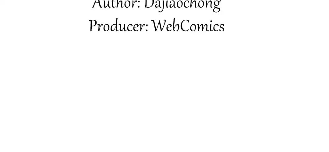 Hello To My God Chapter 10 - page 4