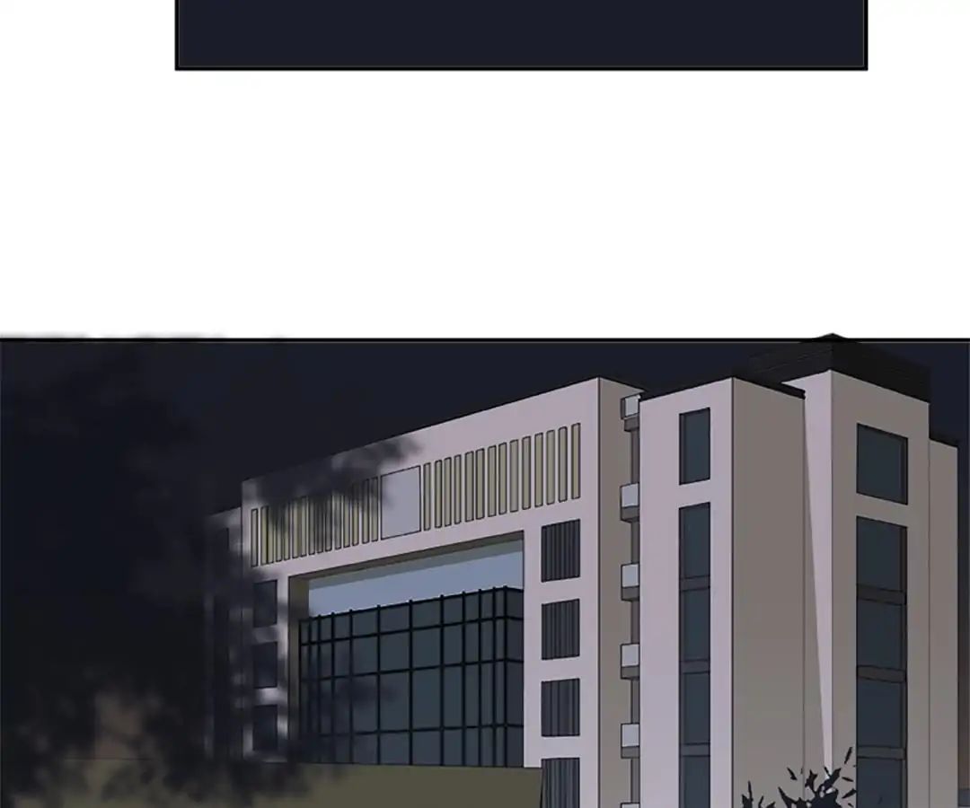 Rowdy Detective chapter 50 - page 24