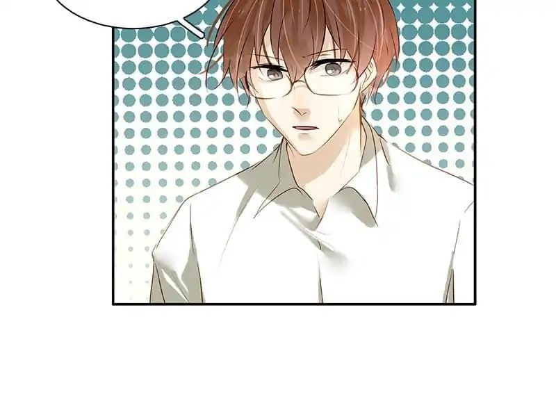 Rowdy Detective chapter 35 - page 26