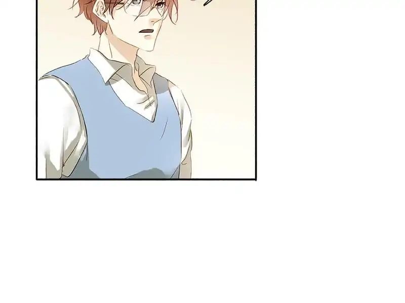 Rowdy Detective chapter 32 - page 3