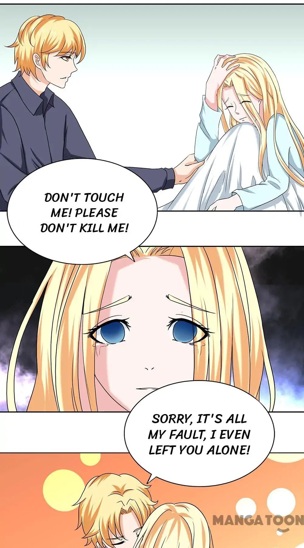 Girl, You’d Better Give In chapter 65 - page 15