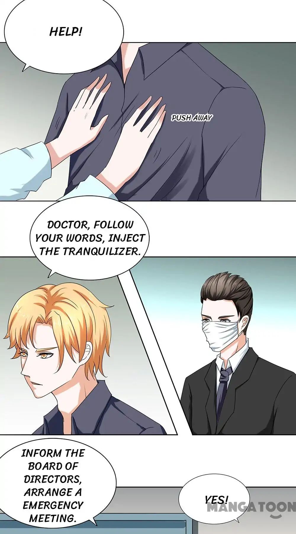 Girl, You’d Better Give In chapter 65 - page 19