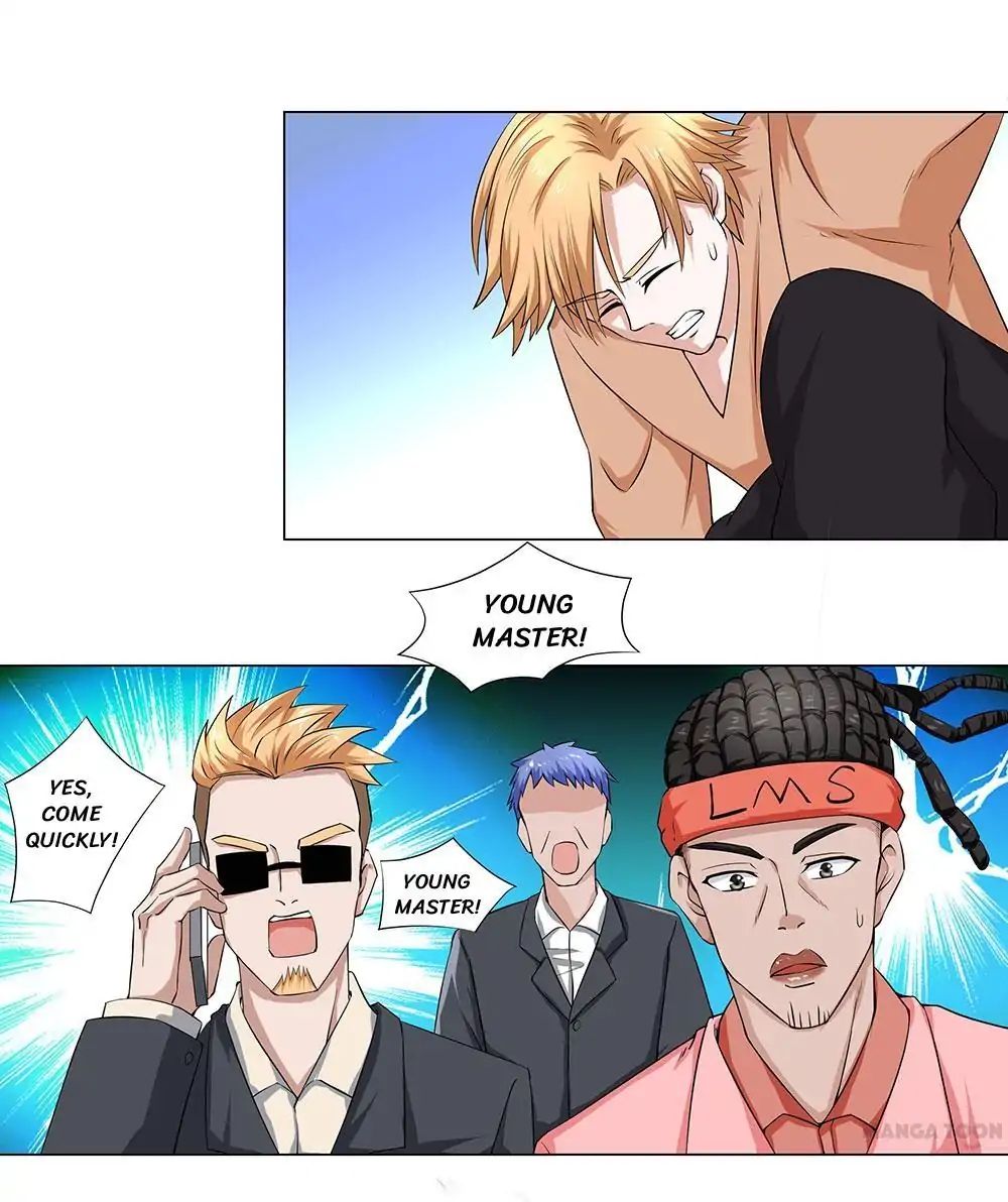 Girl, You’d Better Give In chapter 62 - page 1