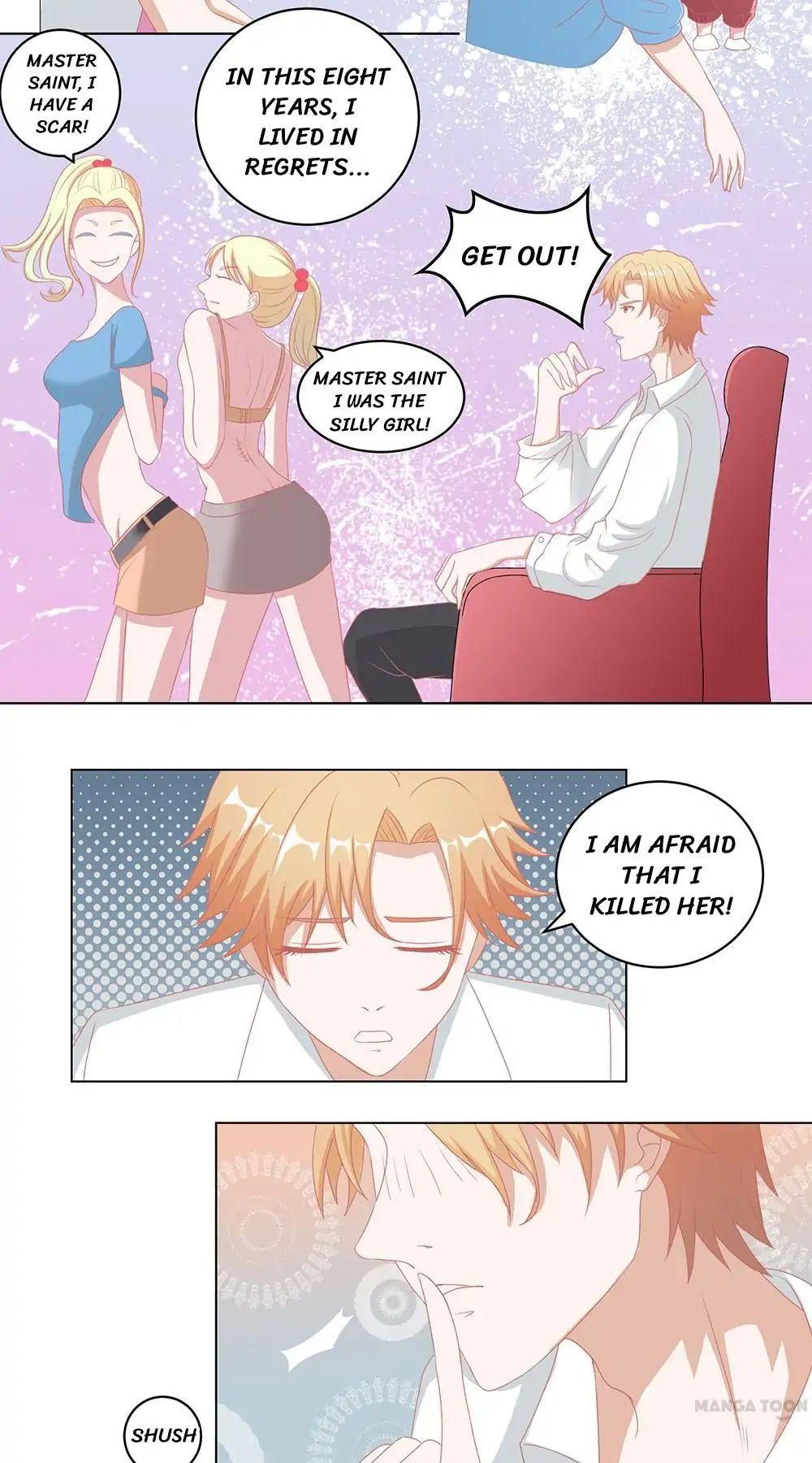 Girl, You’d Better Give In chapter 56 - page 10