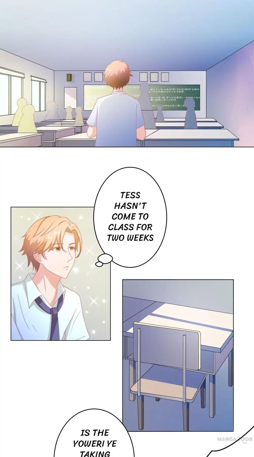 Girl, You’d Better Give In chapter 53 - page 1
