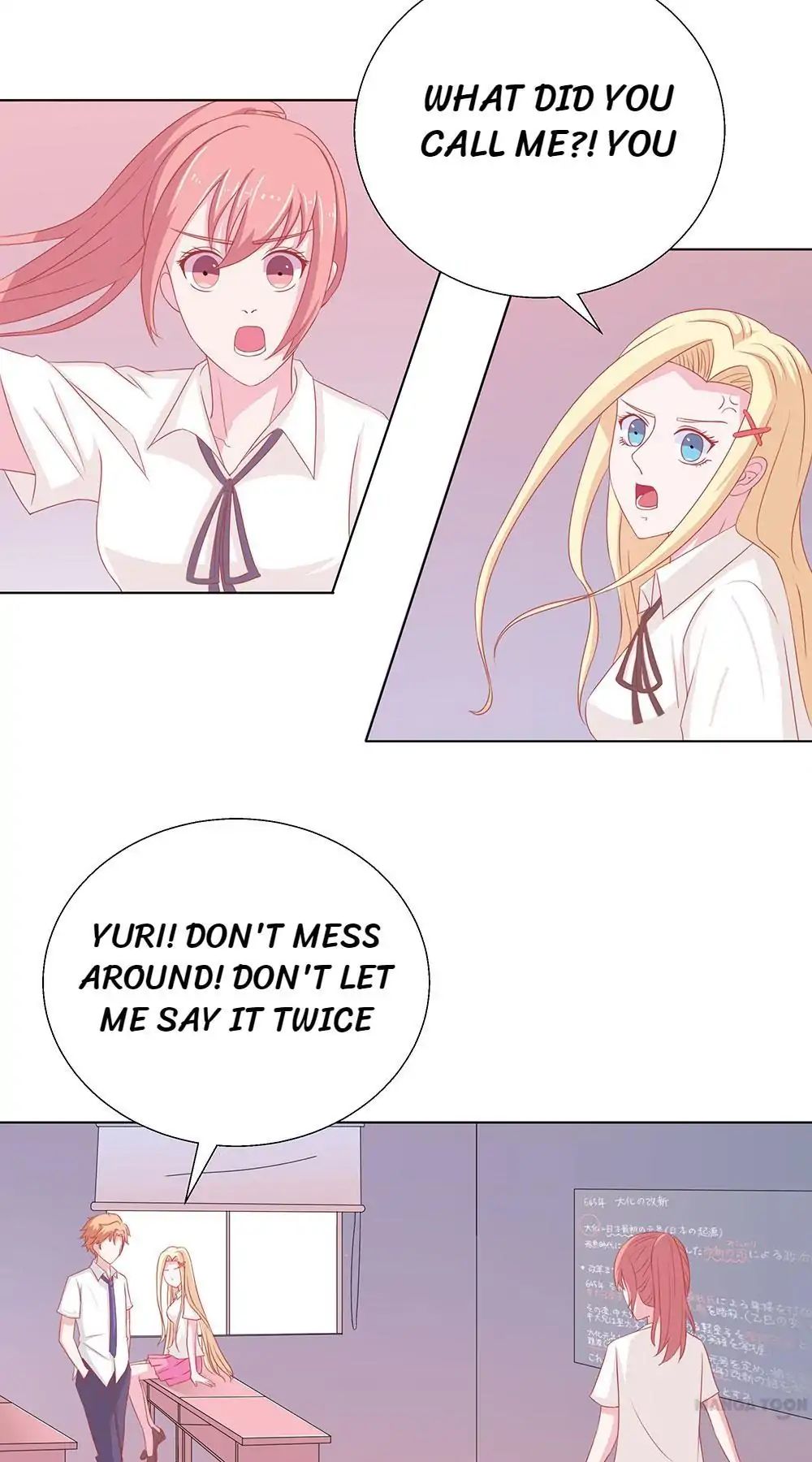 Girl, You’d Better Give In chapter 51 - page 16