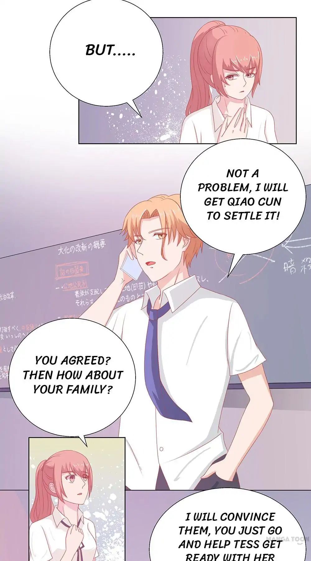 Girl, You’d Better Give In chapter 51 - page 22