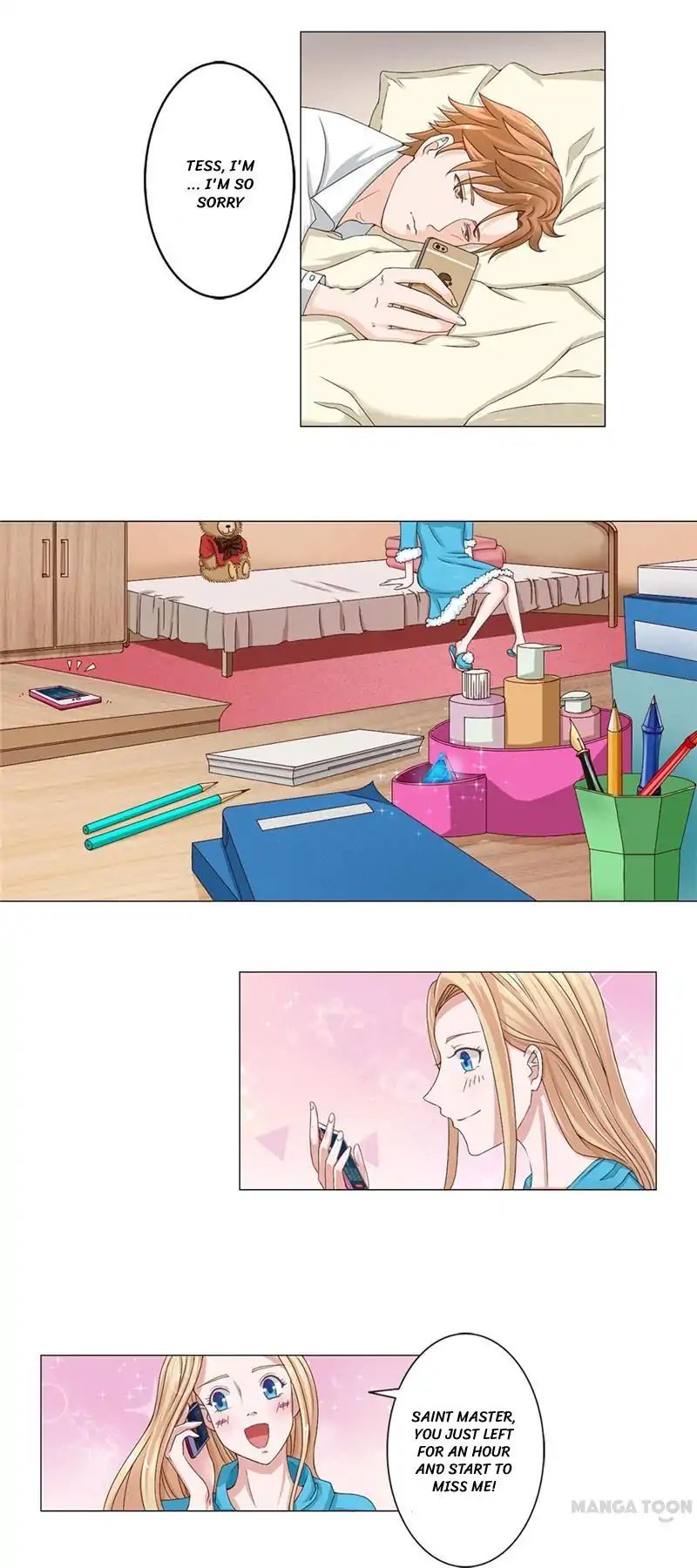 Girl, You’d Better Give In chapter 38 - page 11