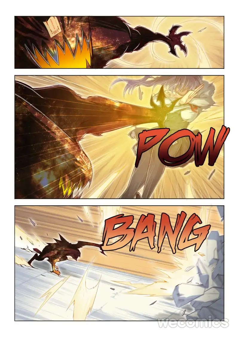Ultra Positive Energy Demon King chapter 12 - page 3