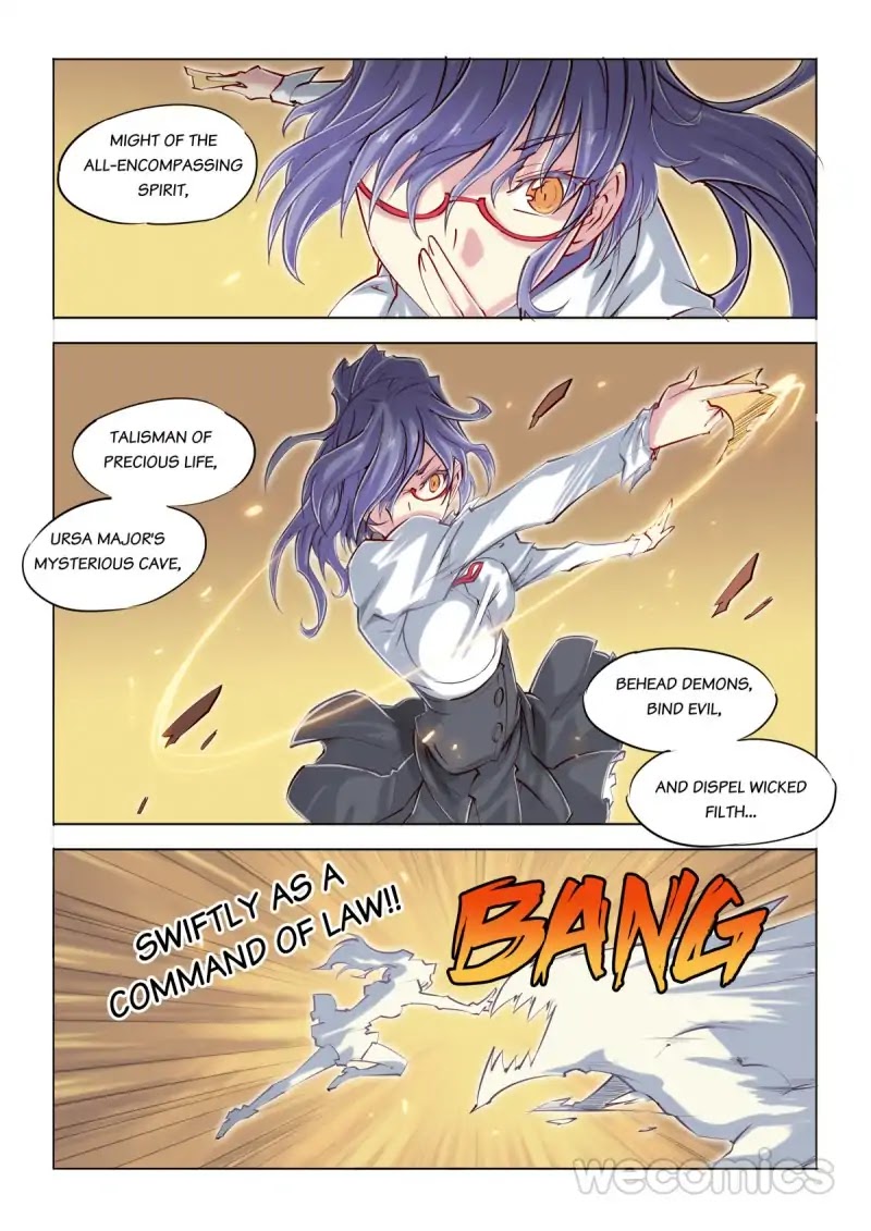 Ultra Positive Energy Demon King chapter 11 - page 9