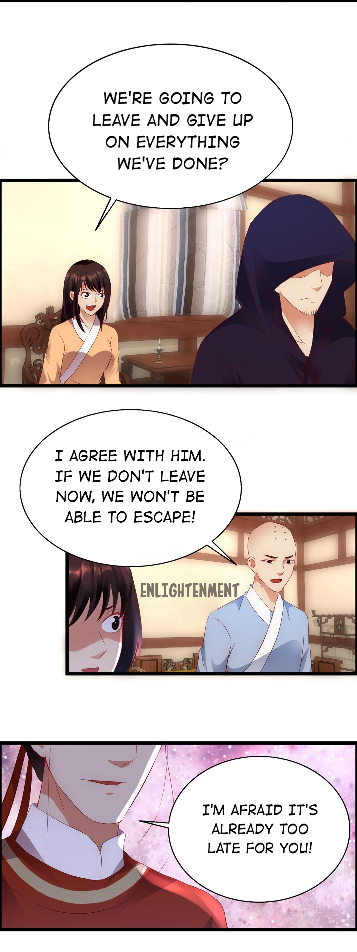The Ace Undercover of Southern Song chapter 130 - page 2