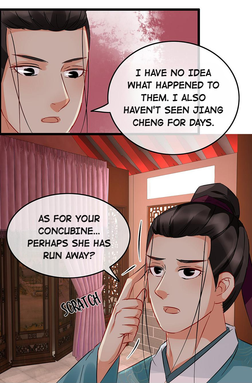 The Ace Undercover of Southern Song chapter 102 - page 11