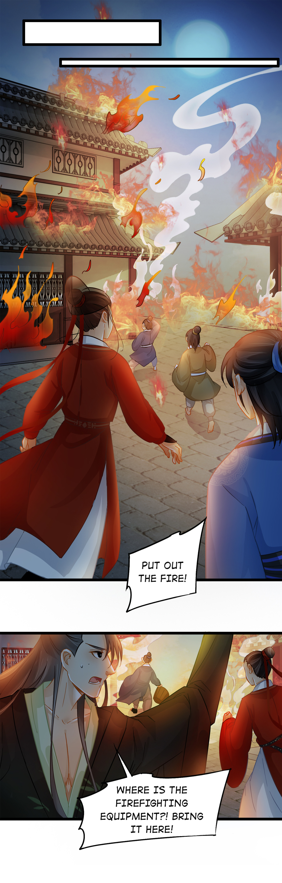 The Ace Undercover of Southern Song chapter 25 - page 4
