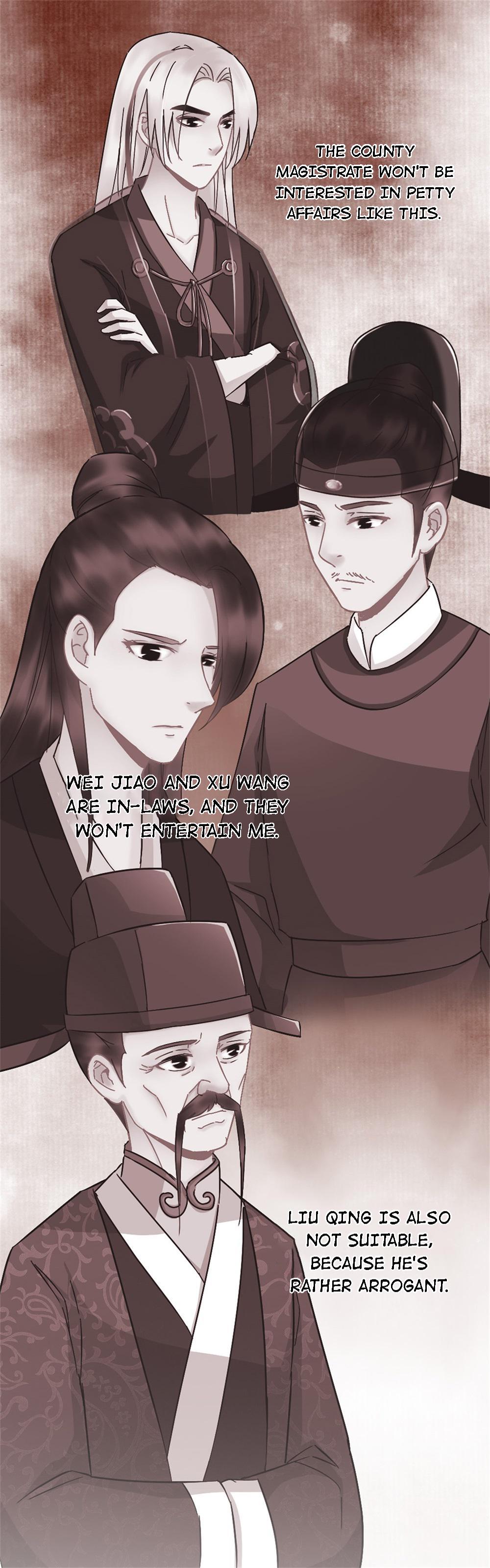 The Ace Undercover of Southern Song chapter 16 - page 7