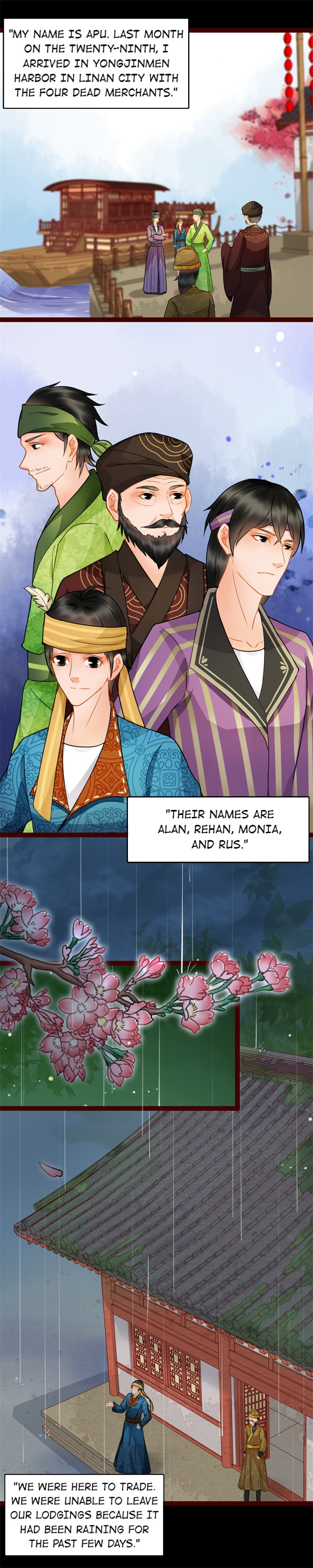 The Ace Undercover of Southern Song chapter 9 - page 2