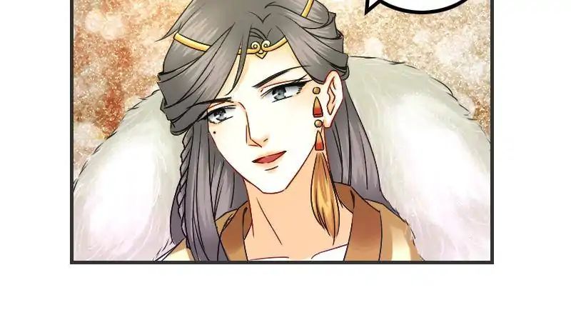 Miracle Doctor，Abandoned Girl chapter 32 - page 19
