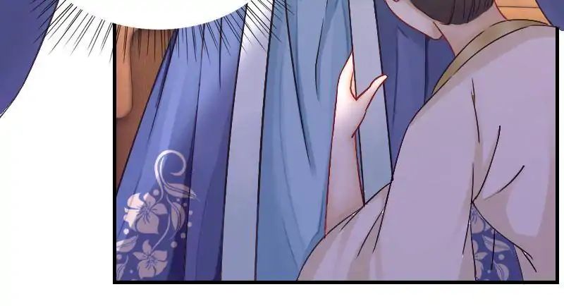 Miracle Doctor，Abandoned Girl chapter 32 - page 23