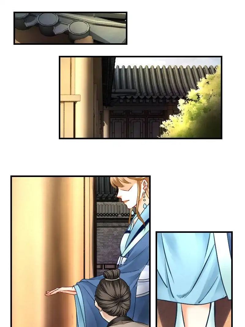 Miracle Doctor，Abandoned Girl chapter 32 - page 24