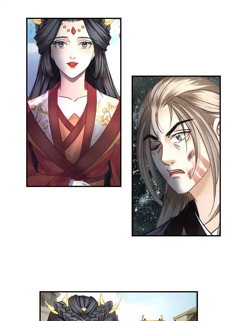 Miracle Doctor，Abandoned Girl chapter 32 - page 73