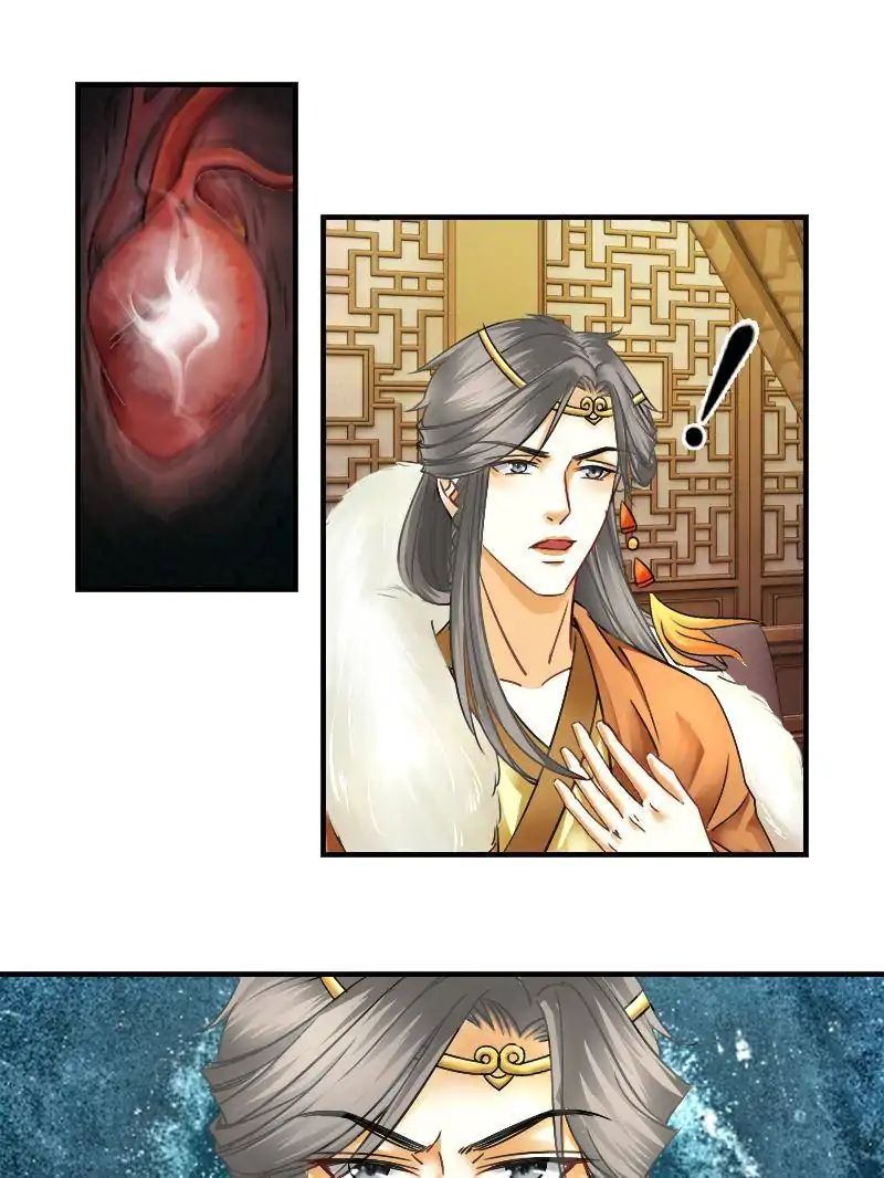 Miracle Doctor，Abandoned Girl chapter 31 - page 139