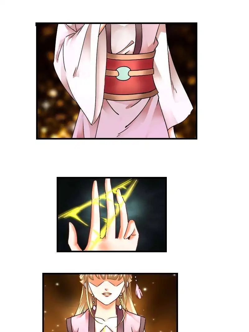 Miracle Doctor，Abandoned Girl chapter 31 - page 21