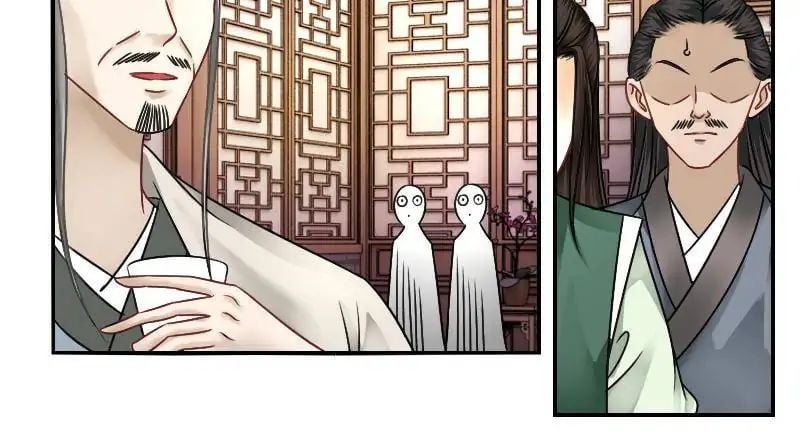 Miracle Doctor，Abandoned Girl chapter 31 - page 96