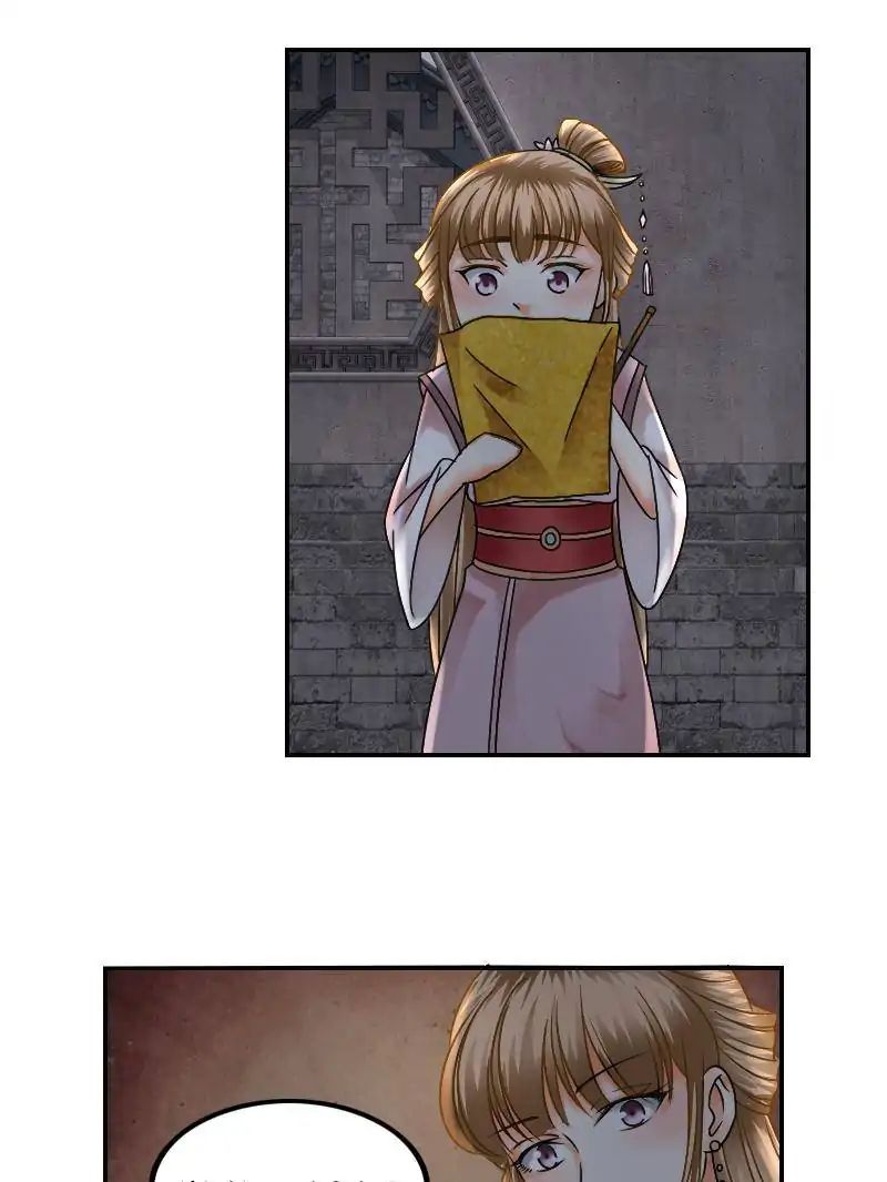 Miracle Doctor，Abandoned Girl chapter 30 - page 122