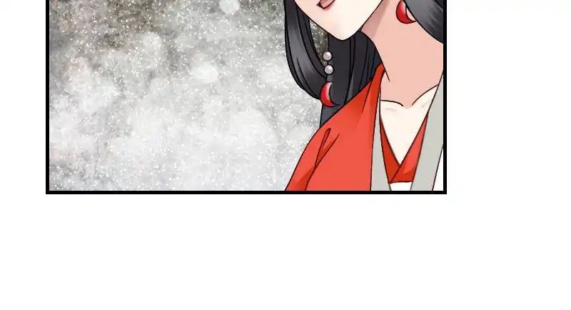 Miracle Doctor，Abandoned Girl chapter 30 - page 15
