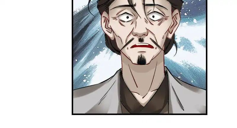 Miracle Doctor，Abandoned Girl chapter 30 - page 99