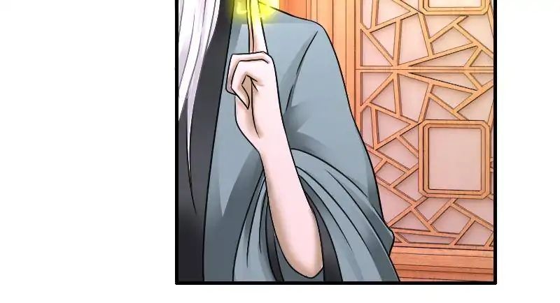 Miracle Doctor，Abandoned Girl chapter 29 - page 50