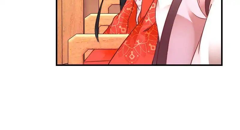 Miracle Doctor，Abandoned Girl chapter 29 - page 76