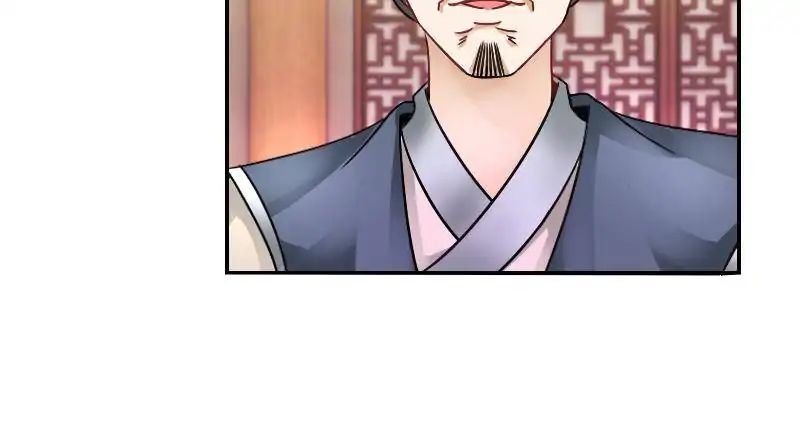 Miracle Doctor，Abandoned Girl chapter 28 - page 103