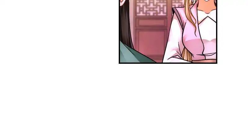 Miracle Doctor，Abandoned Girl chapter 28 - page 105