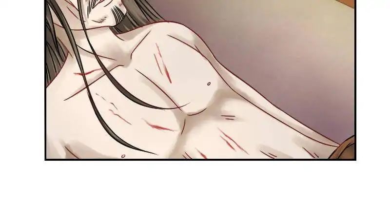 Miracle Doctor，Abandoned Girl chapter 28 - page 129