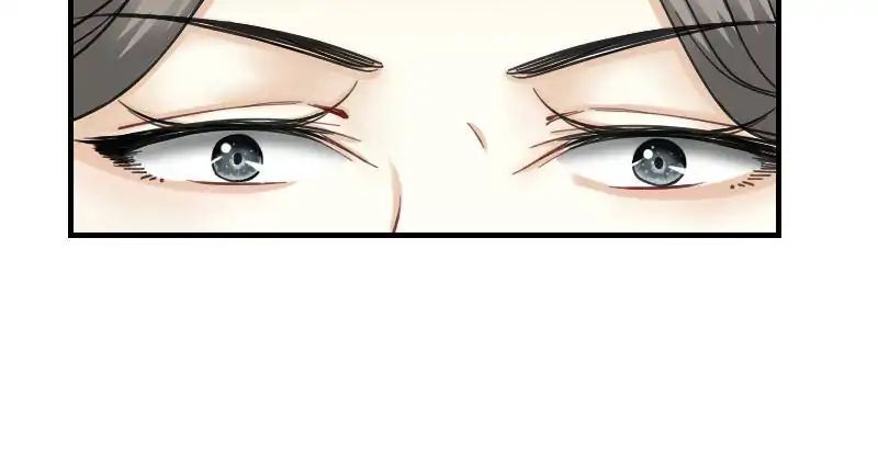 Miracle Doctor，Abandoned Girl chapter 28 - page 15