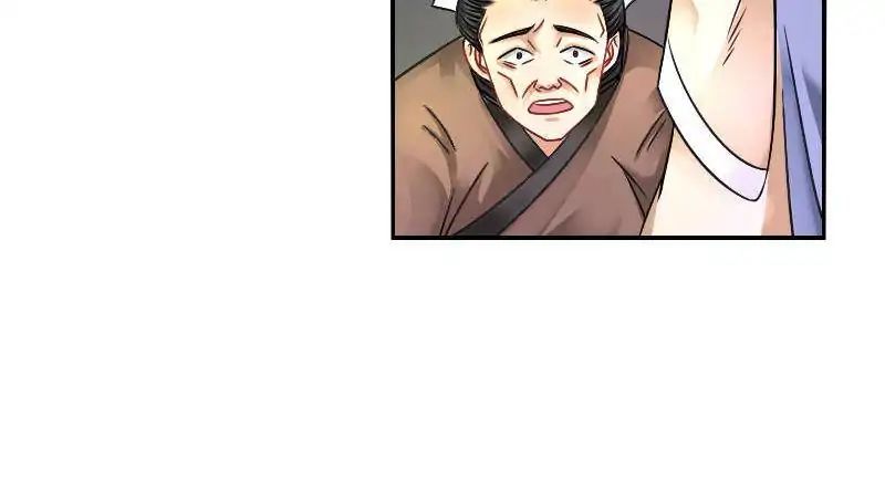 Miracle Doctor，Abandoned Girl chapter 28 - page 42