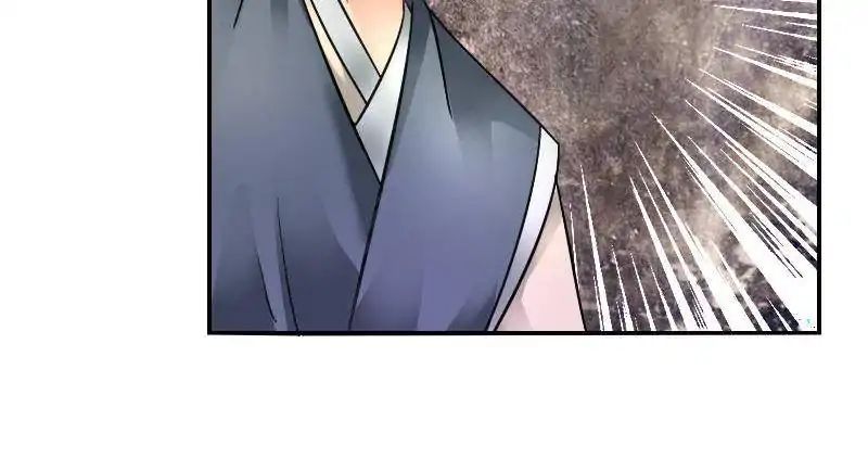 Miracle Doctor，Abandoned Girl chapter 28 - page 56