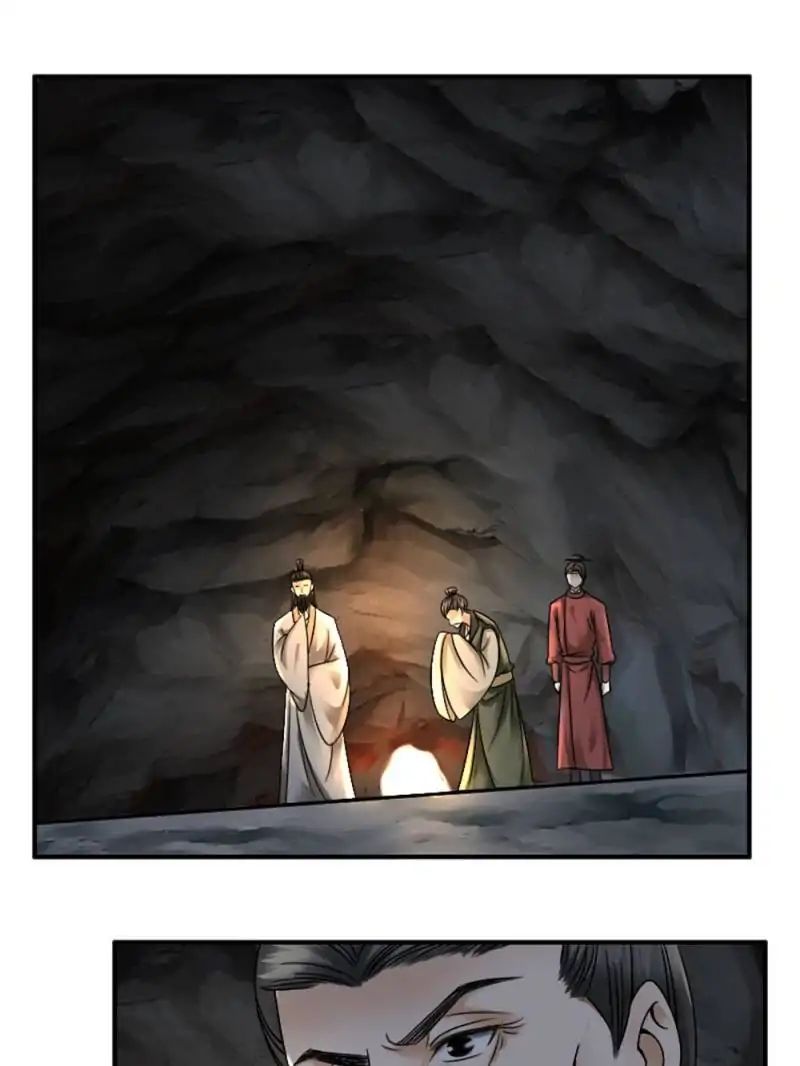 Miracle Doctor，Abandoned Girl chapter 26 - page 20