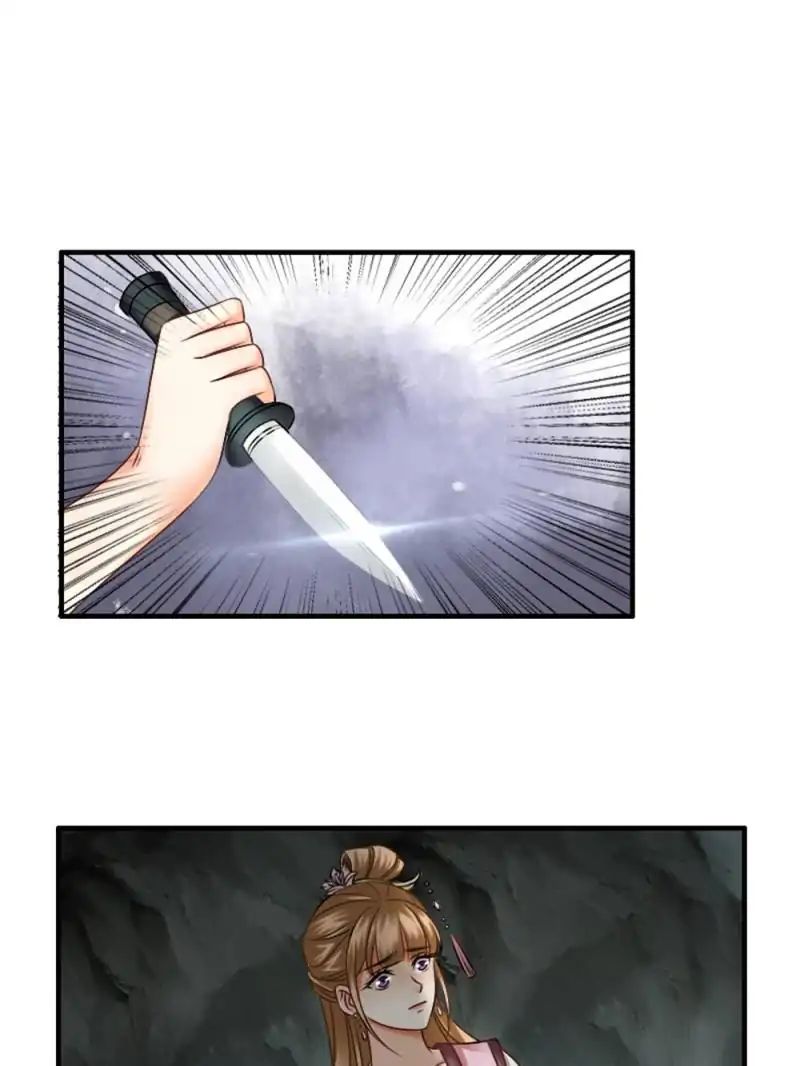 Miracle Doctor，Abandoned Girl chapter 26 - page 51