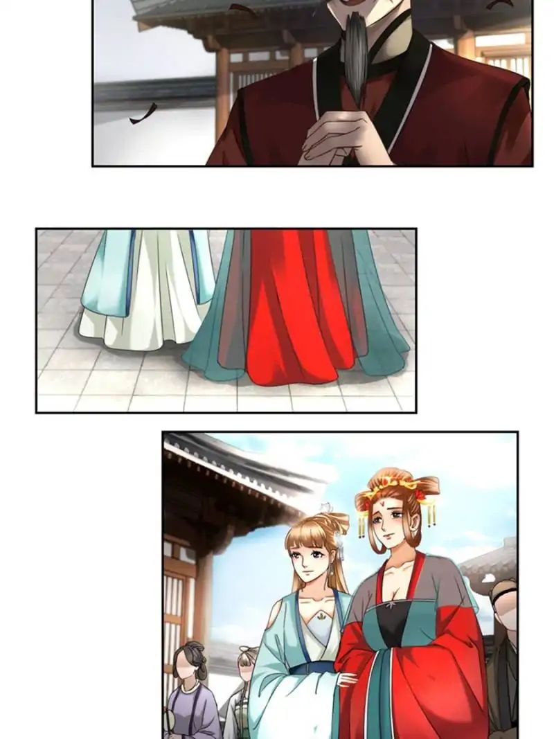 Miracle Doctor，Abandoned Girl chapter 16 - page 3