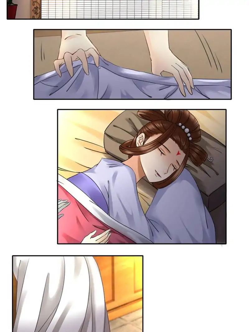 Miracle Doctor，Abandoned Girl chapter 15 - page 14